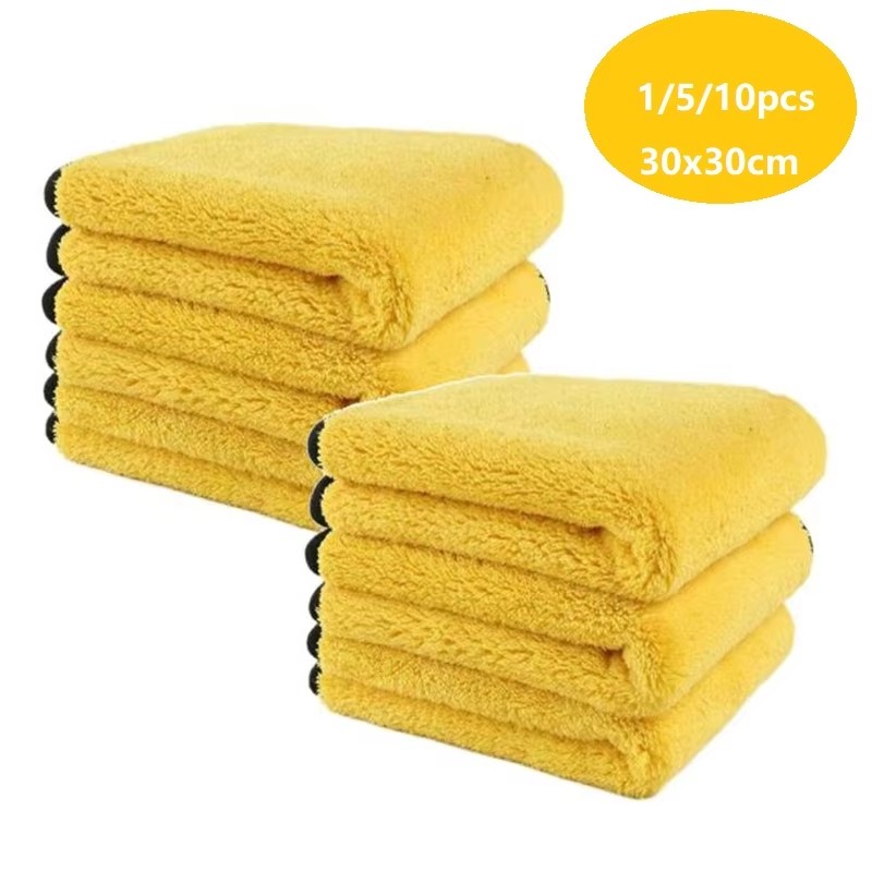 Microfiber Towel Detailing - 1/5/10/20PCS Car Wash Microfiber Towel 30x30/60CM
