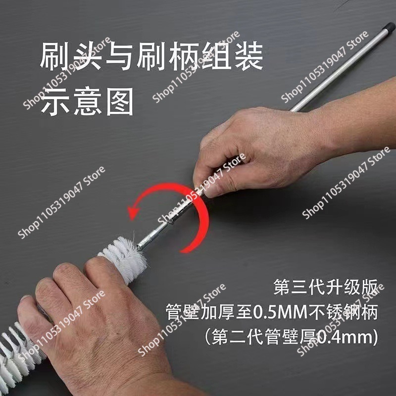 Car water tank radiator cleani - Car Cleaning Brush ulasan dan harga